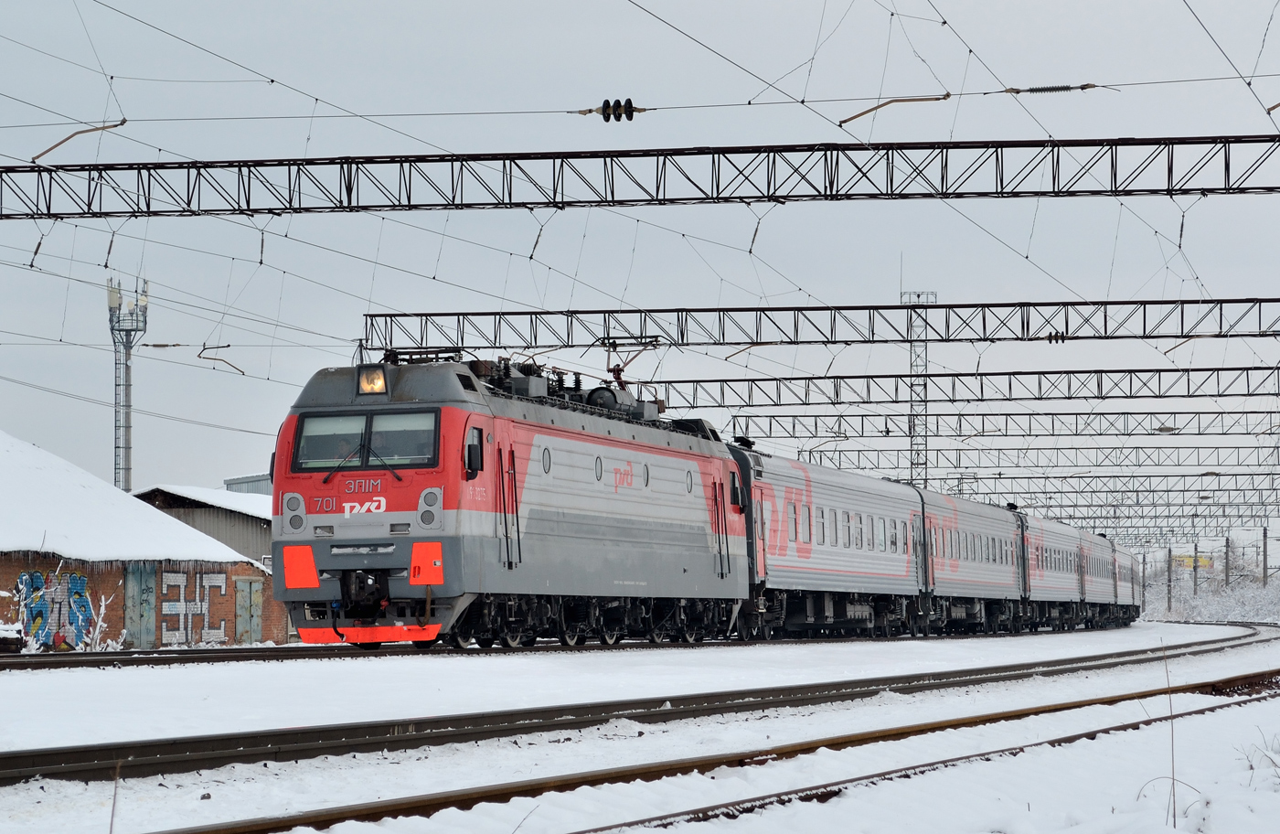 ЭП1М-701