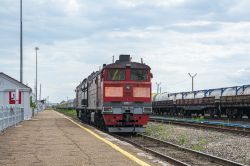 830 КБ