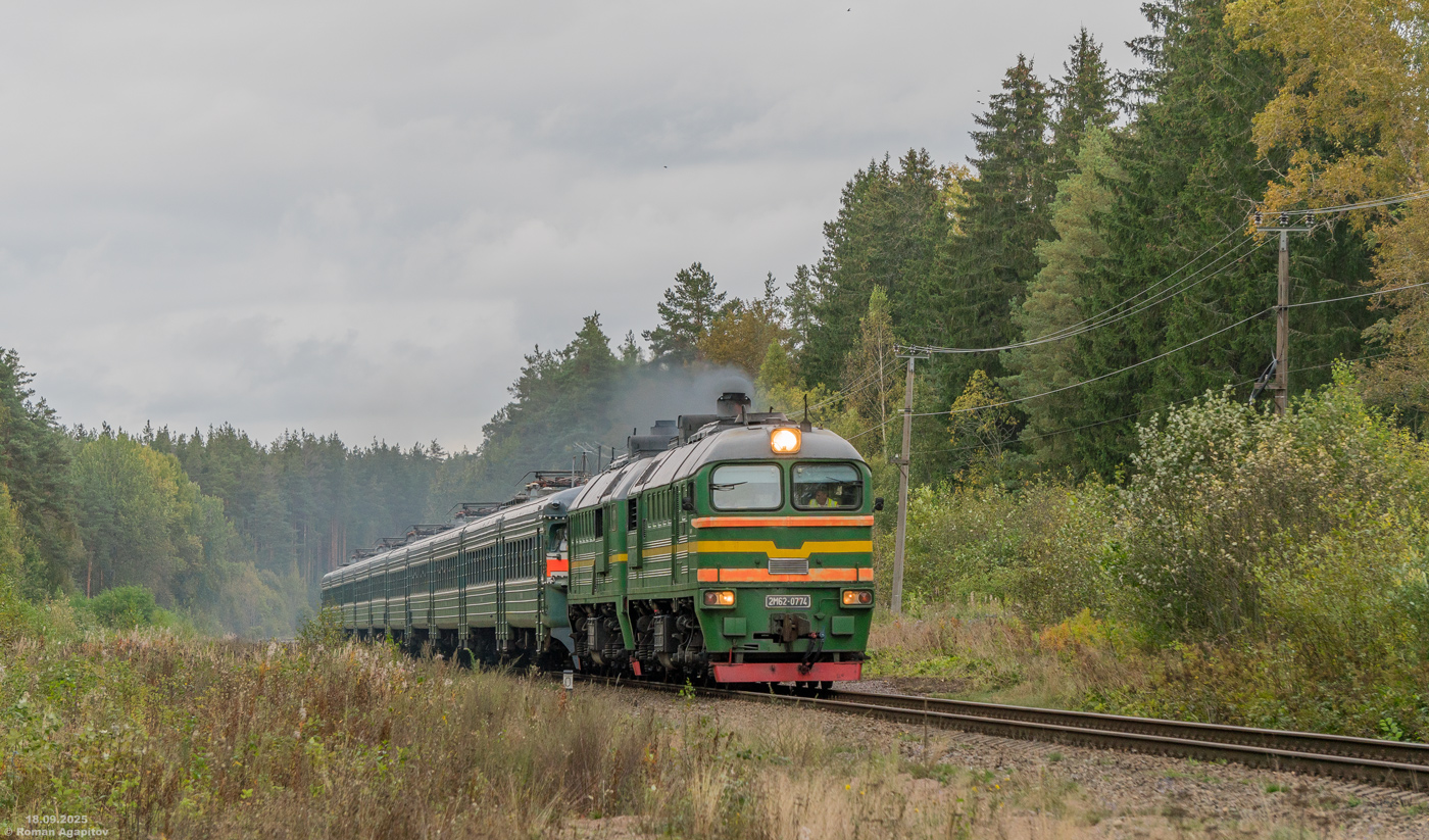 2М62-0774