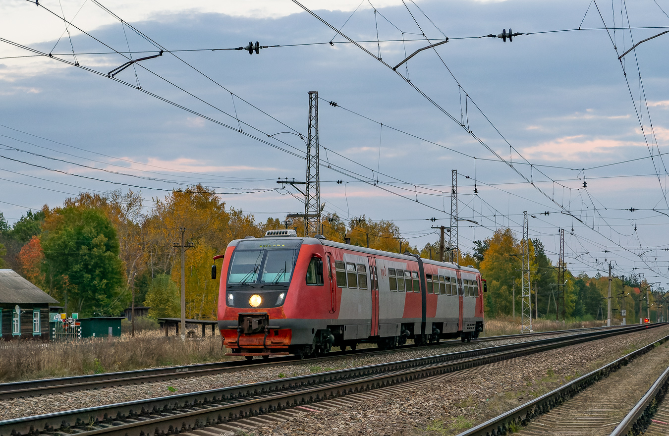 РА2-041