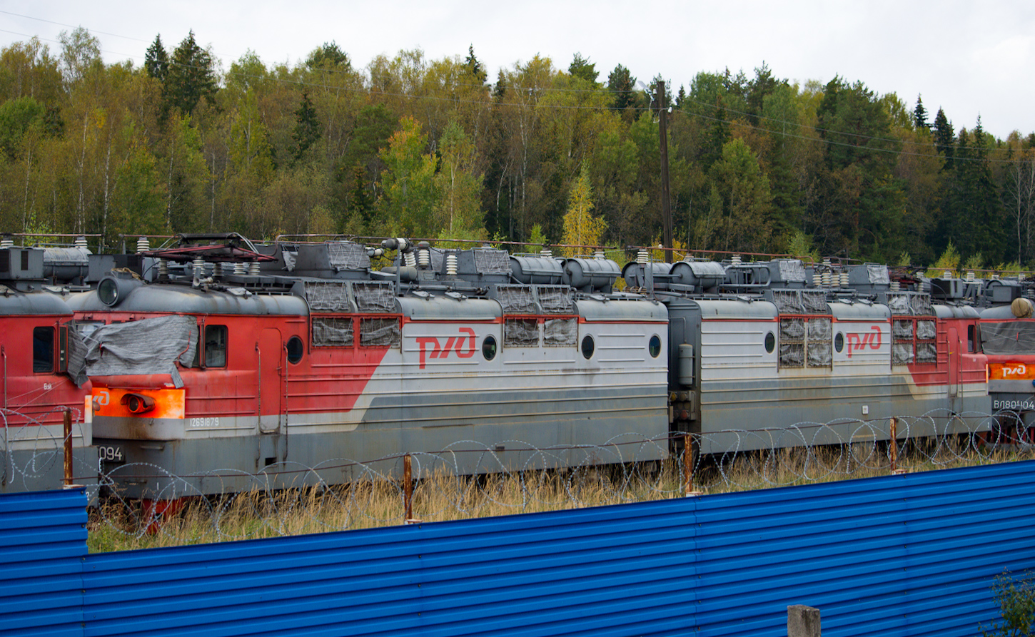 ВЛ80Т-2094