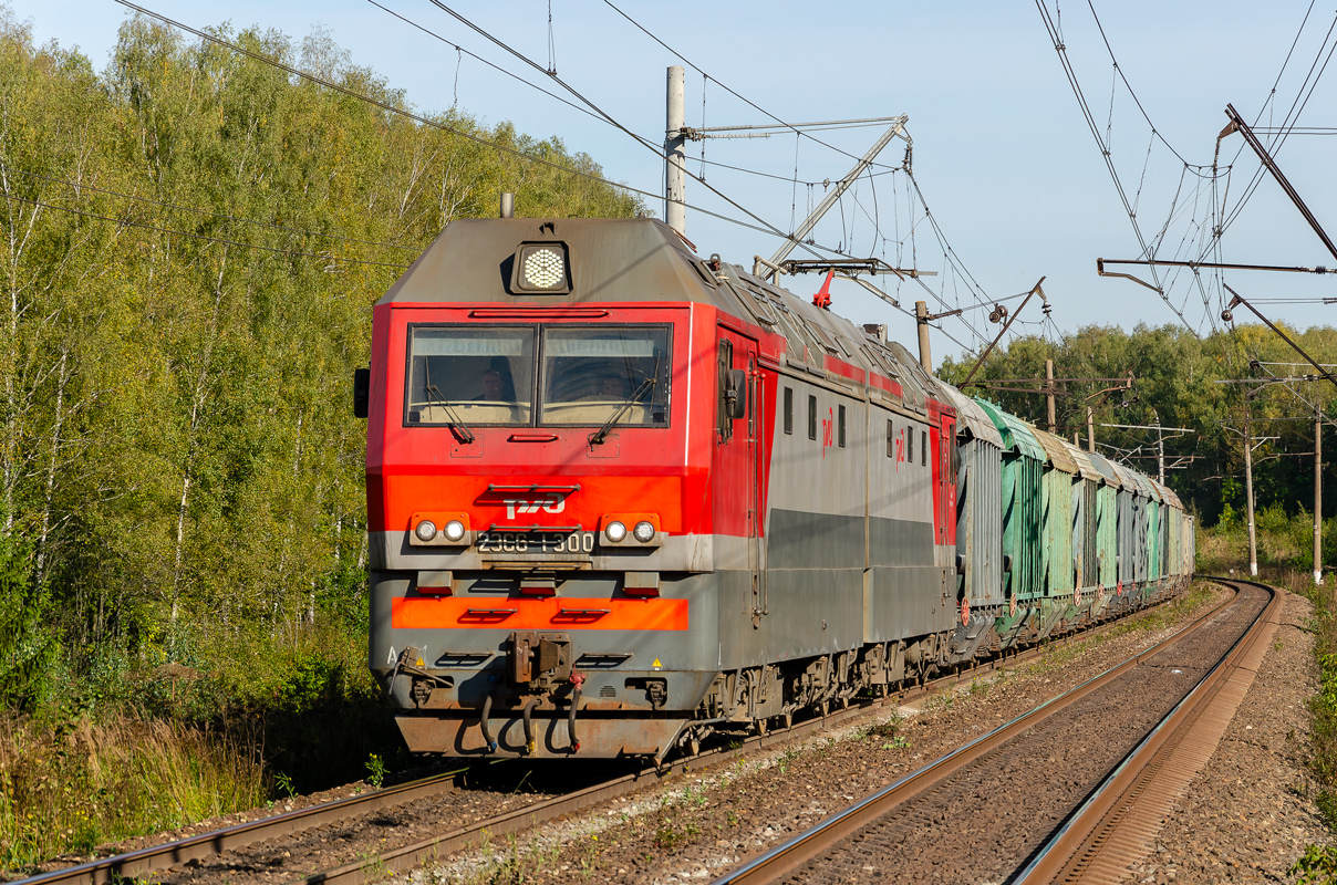 2ЭС6-1300