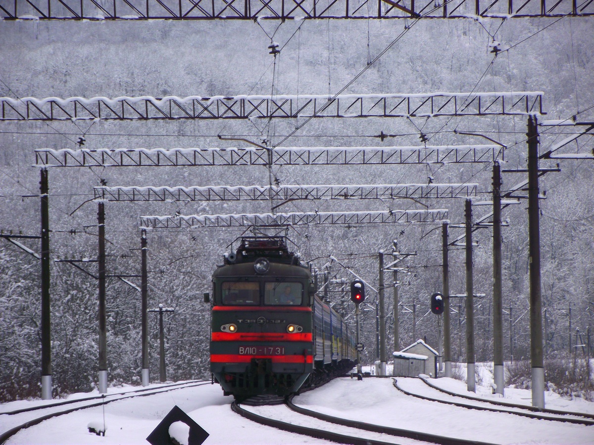 ВЛ10-1731
