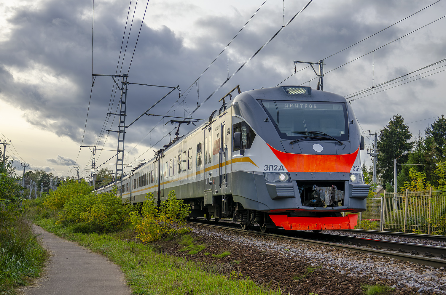 ЭП2Д-0094; Фотозарисовки (Частные перевозчики)
