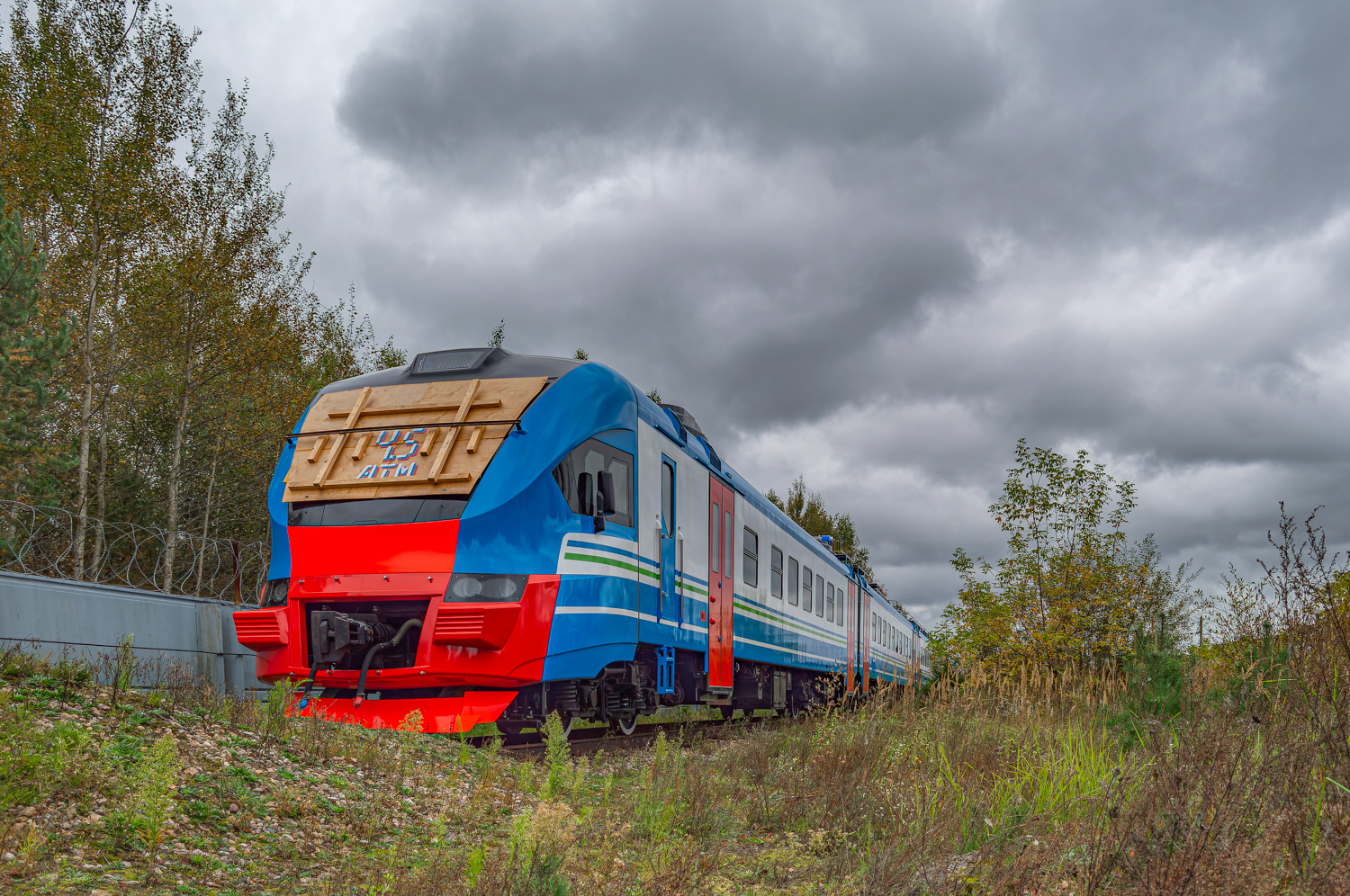 ЭП3Д-0153
