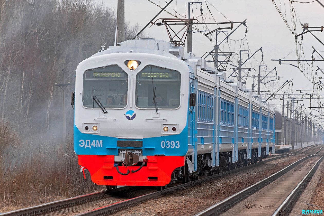 ЭД4М-0393
