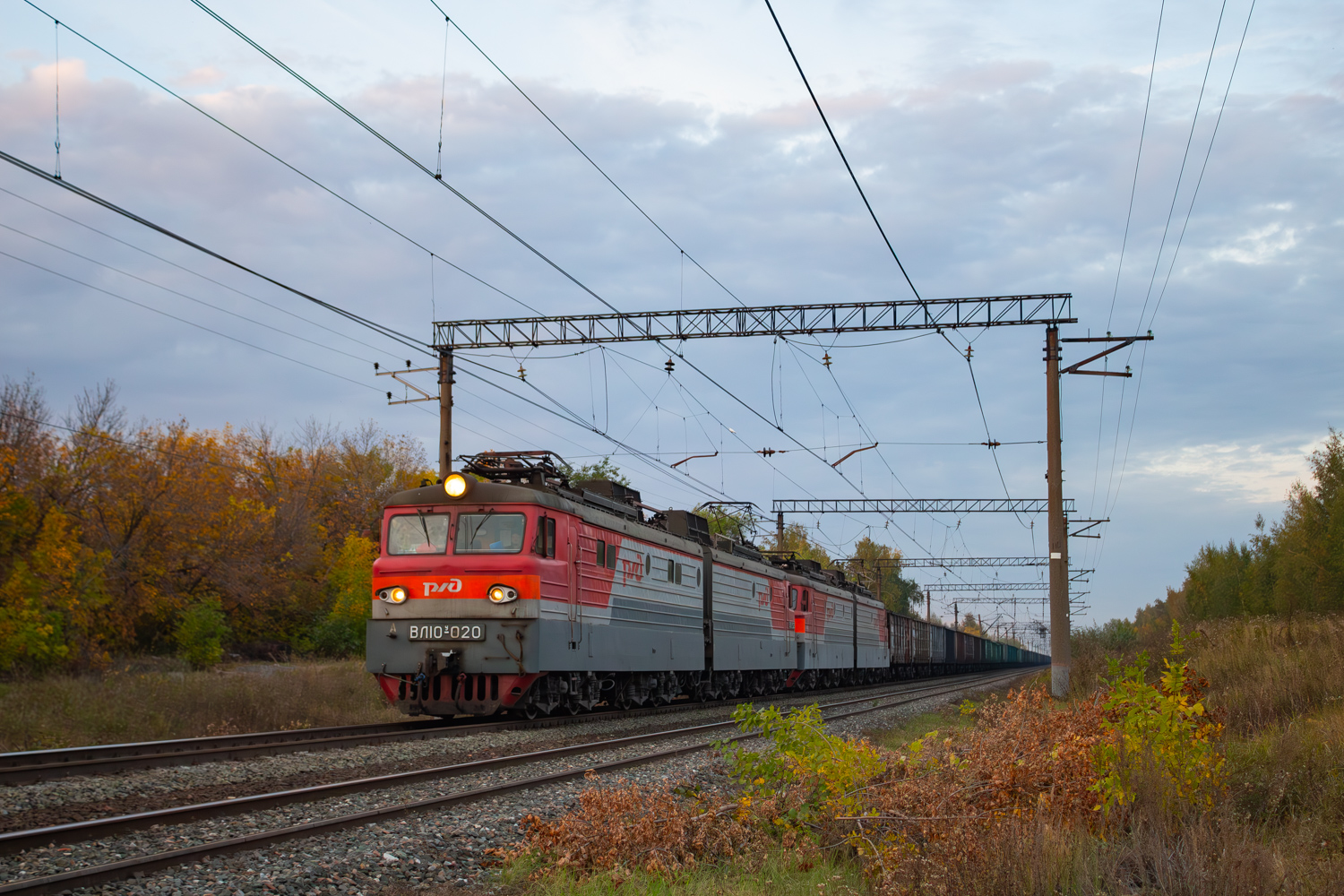 ВЛ10У-020