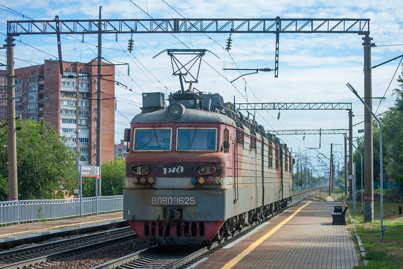 ВЛ80С-1625