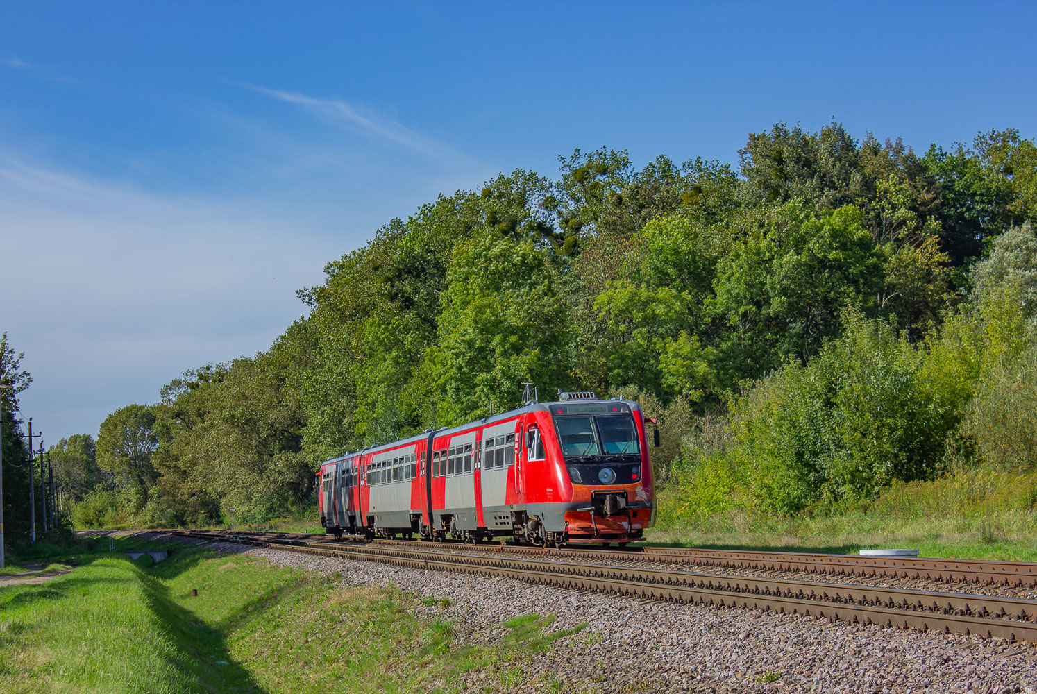 РА2-053