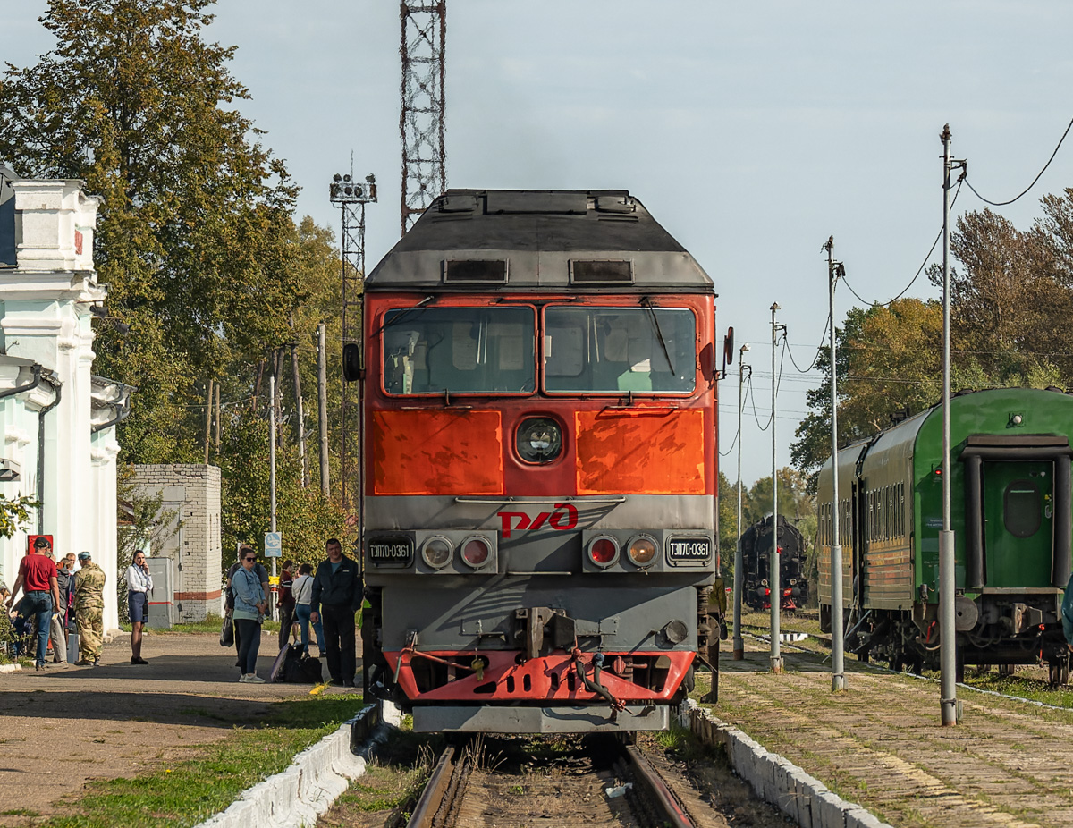 ТЭП70-0361