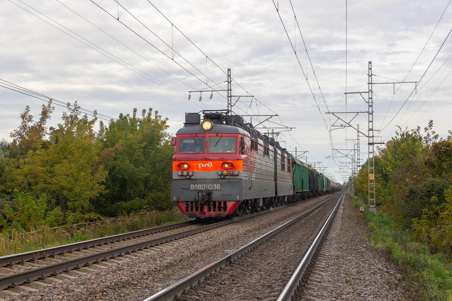 ВЛ80С-1036