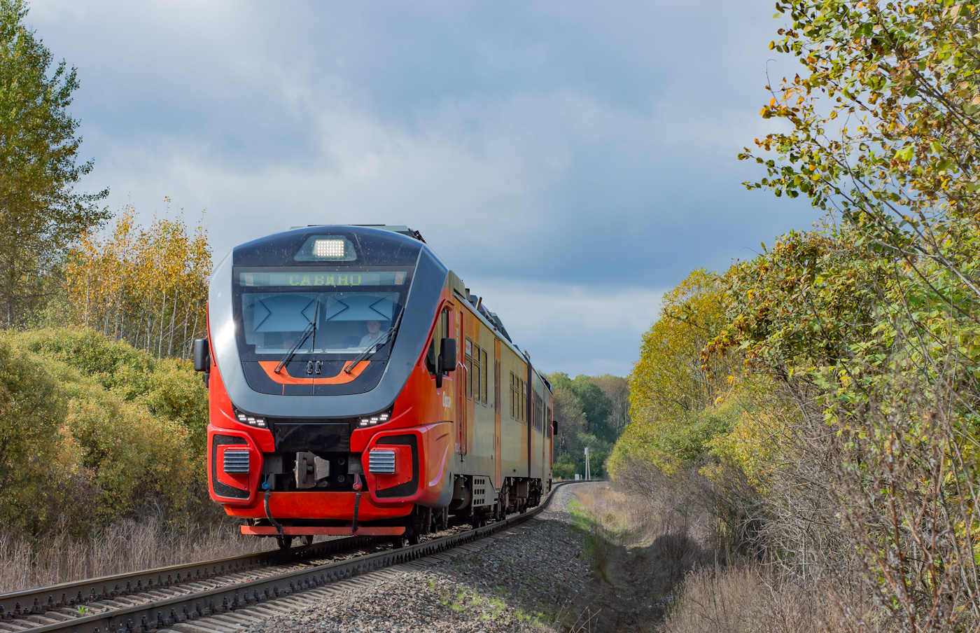 РА3-076