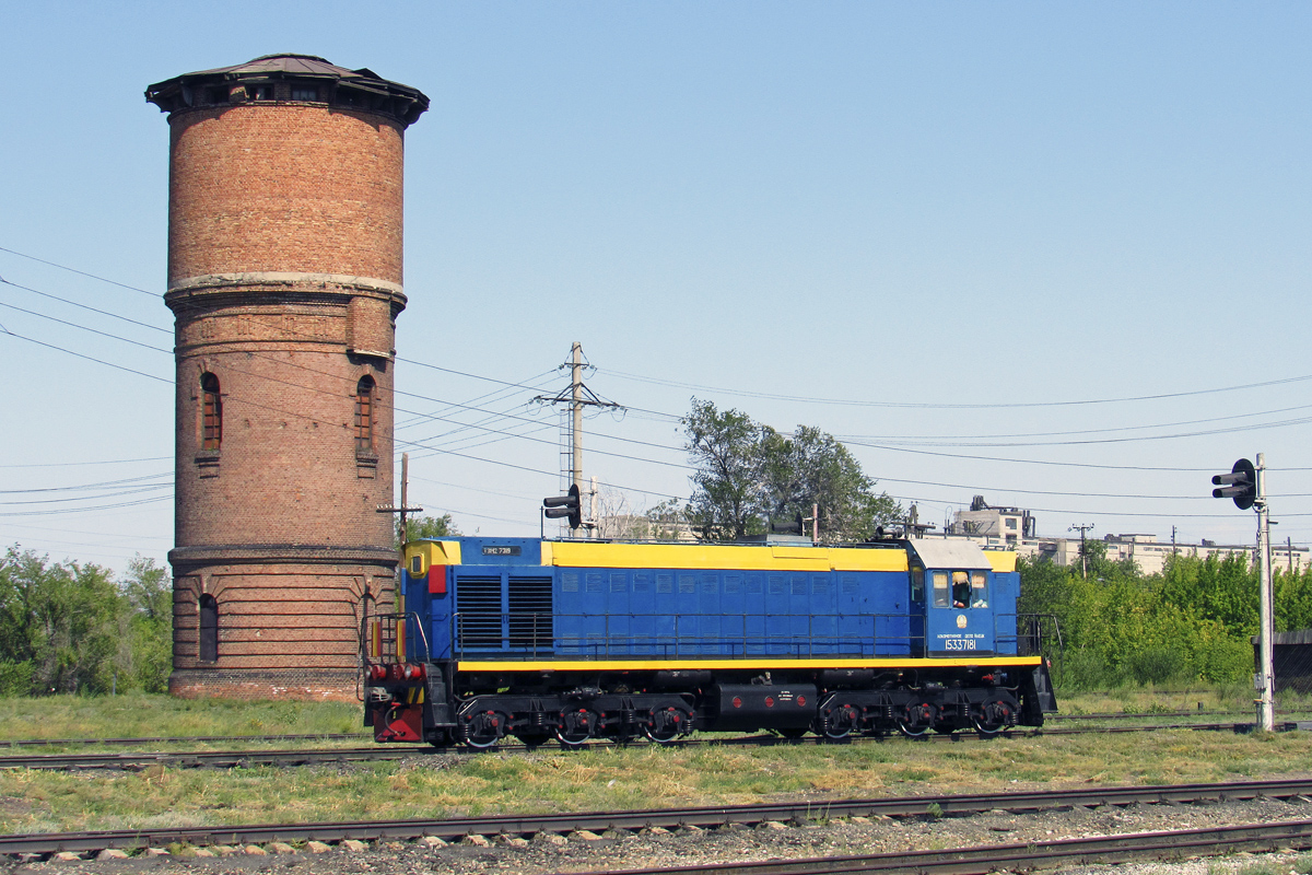 ТЭМ2-7319