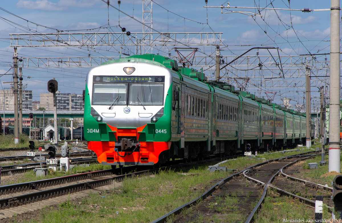 ЭД4М-0445