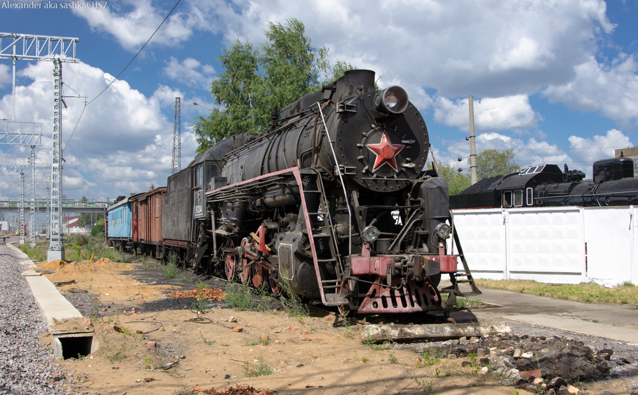 Л-2344