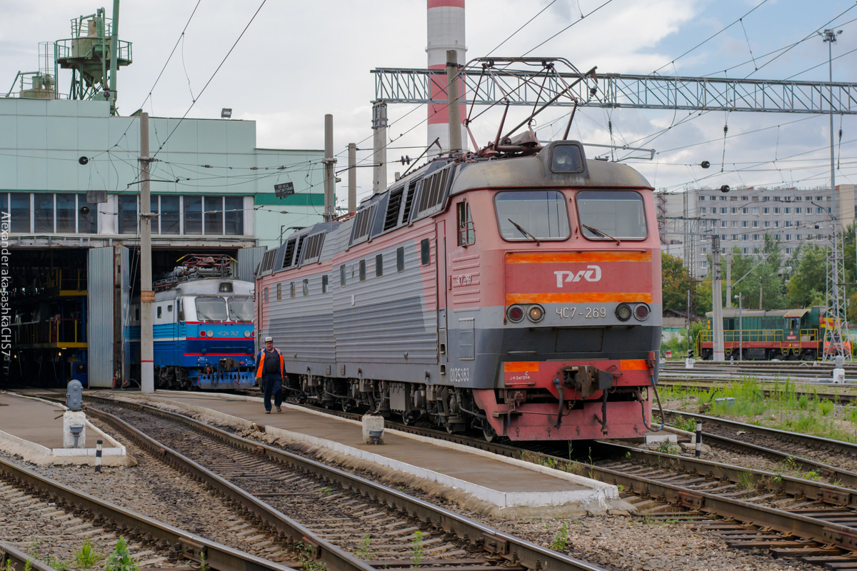 ЧС7-269