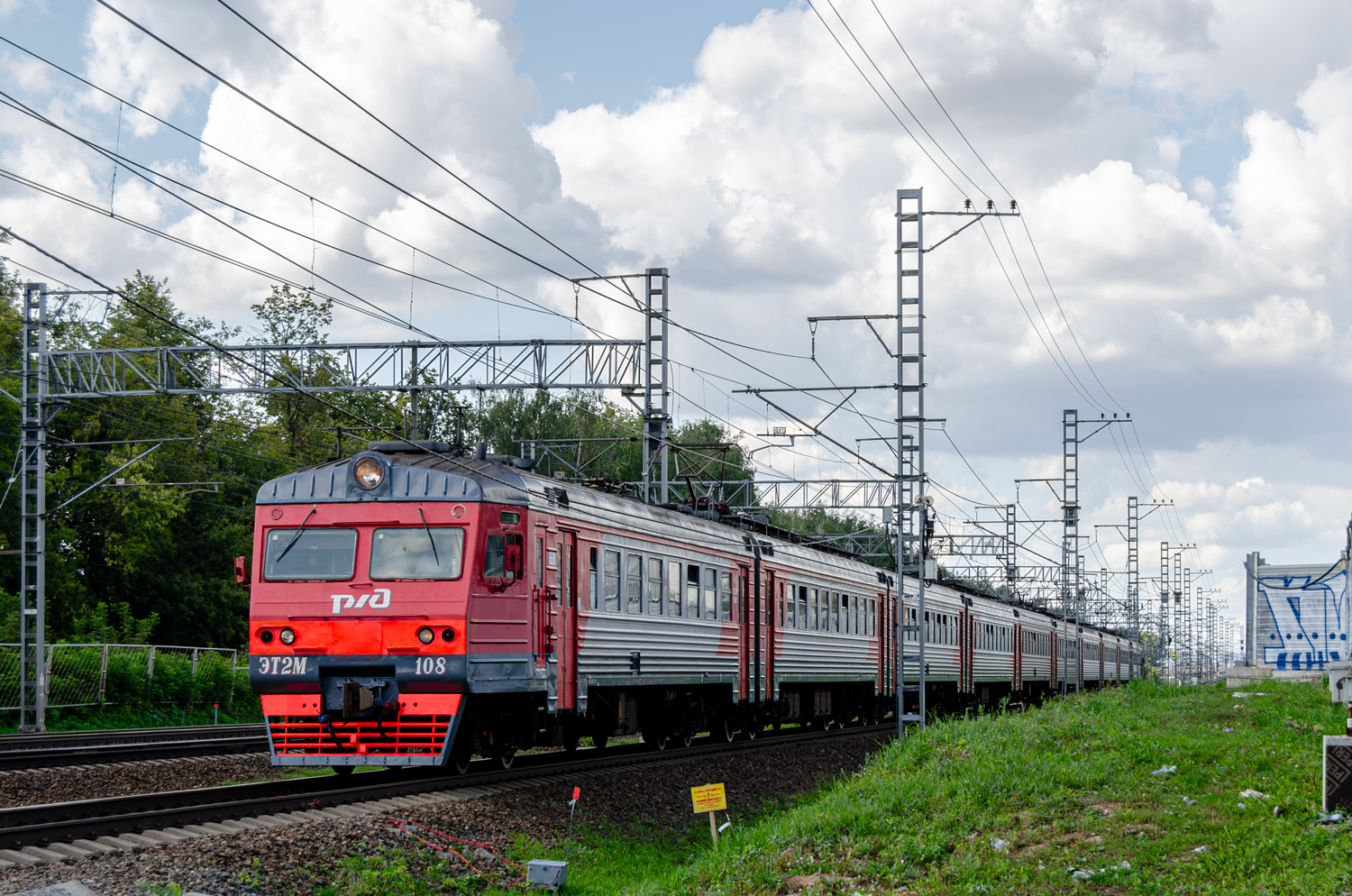 ЭТ2М-108