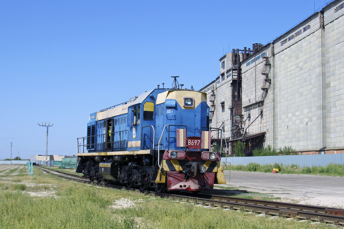 ТЭМ2У-8697
