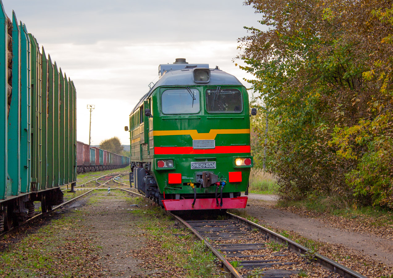 2М62У-0324А