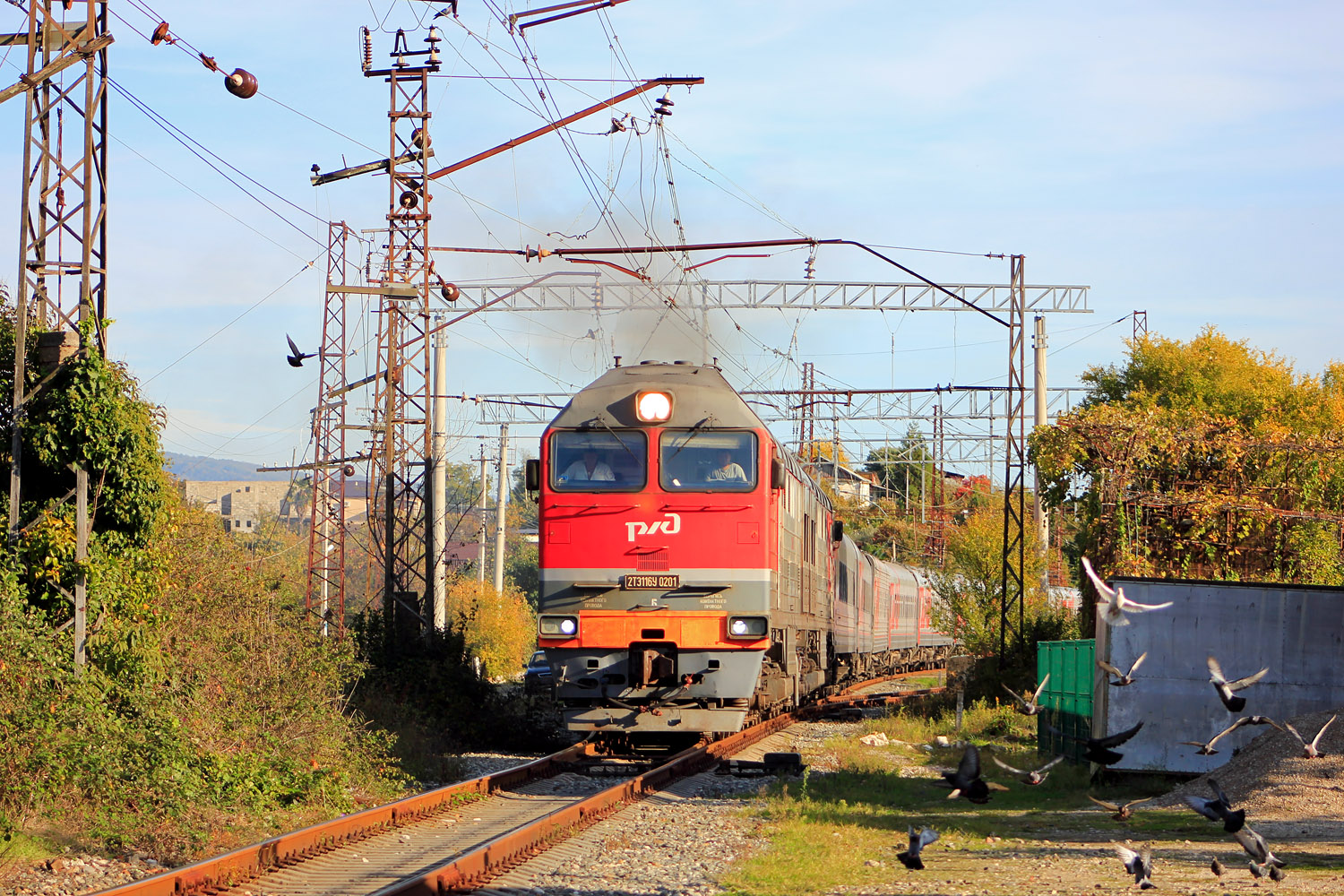 2ТЭ116У-0201