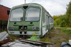 684 КБ