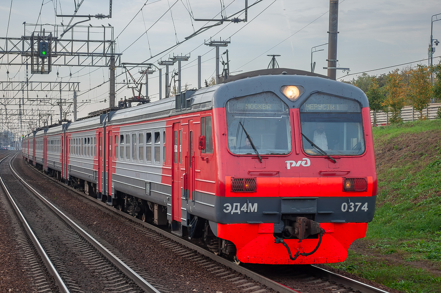 ЭД4М-0374