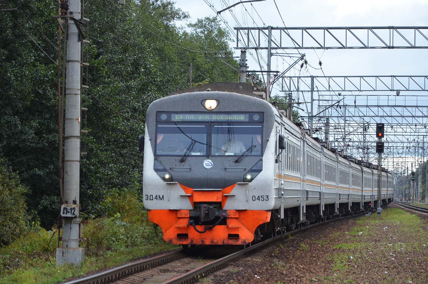 ЭД4М-0453