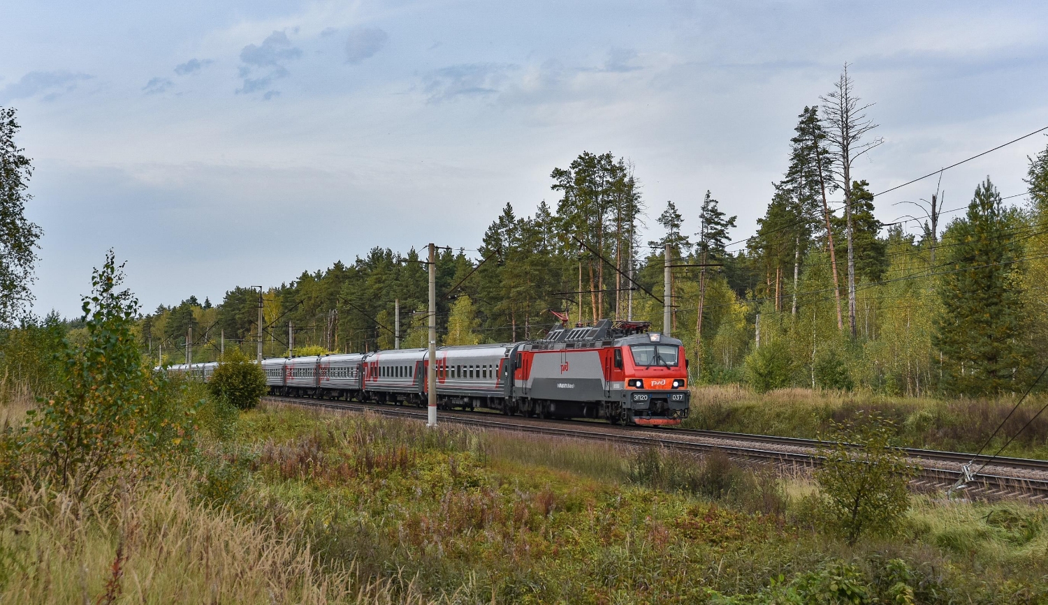 ЭП20-037