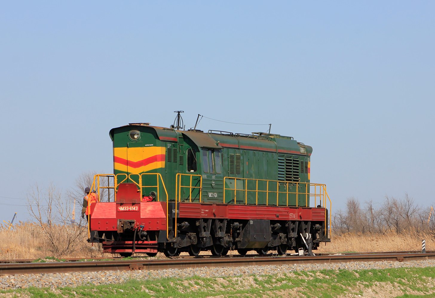 ЧМЭ3-6143