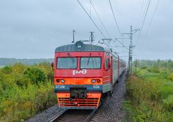 830 КБ