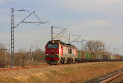 535 КБ