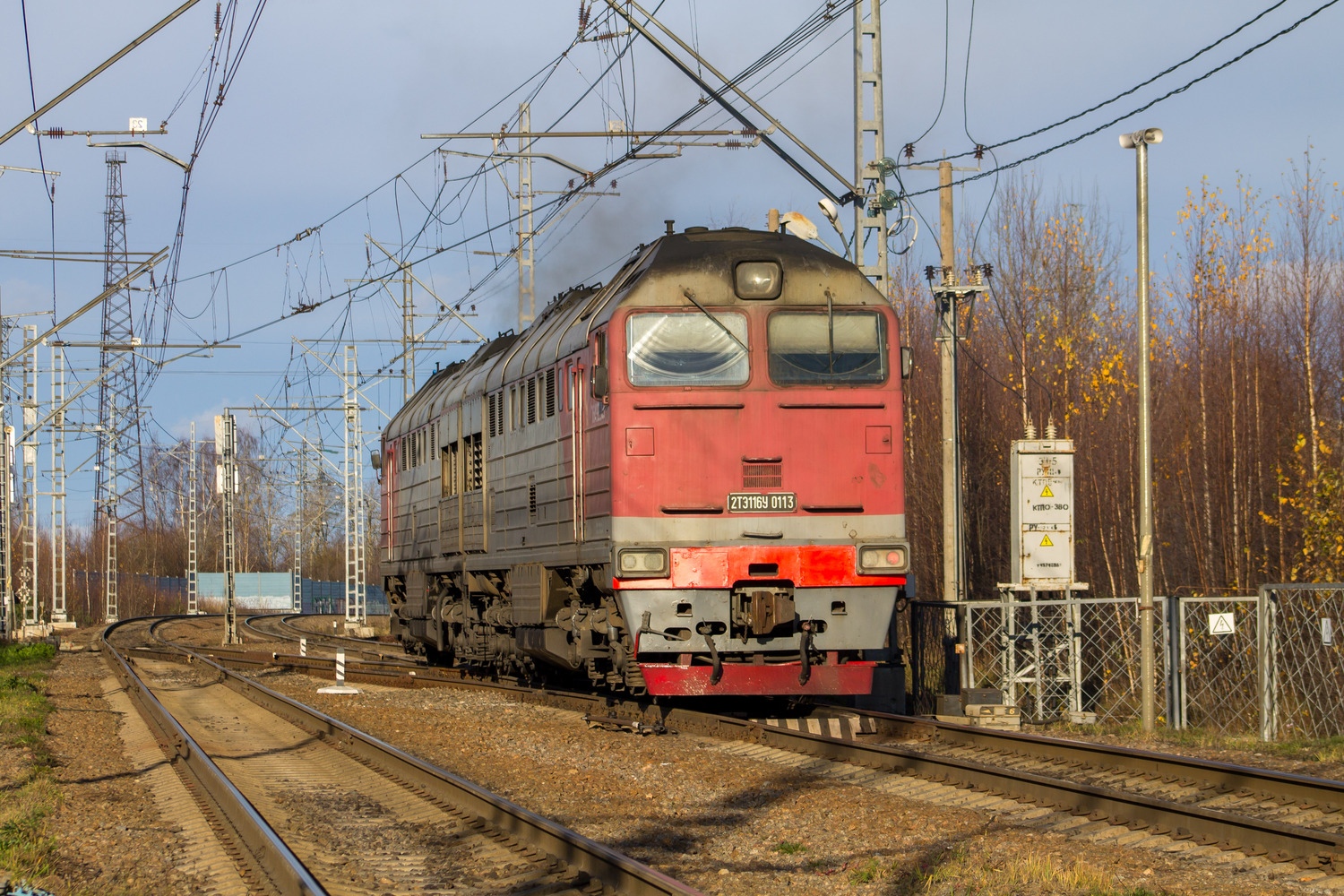 2ТЭ116У-0113