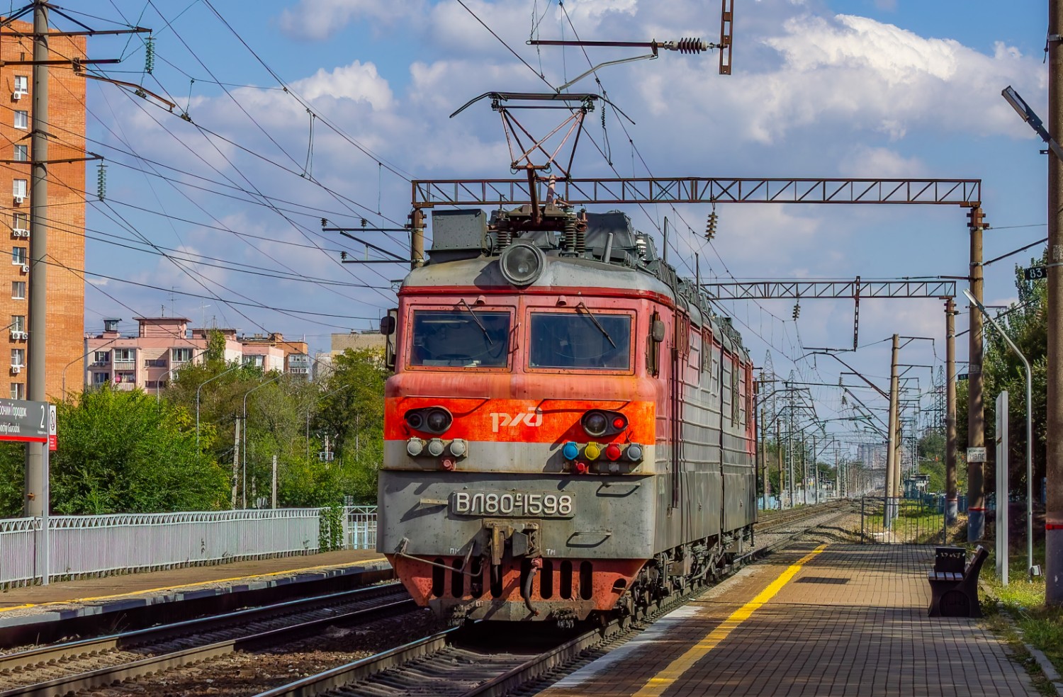 ВЛ80С-1598