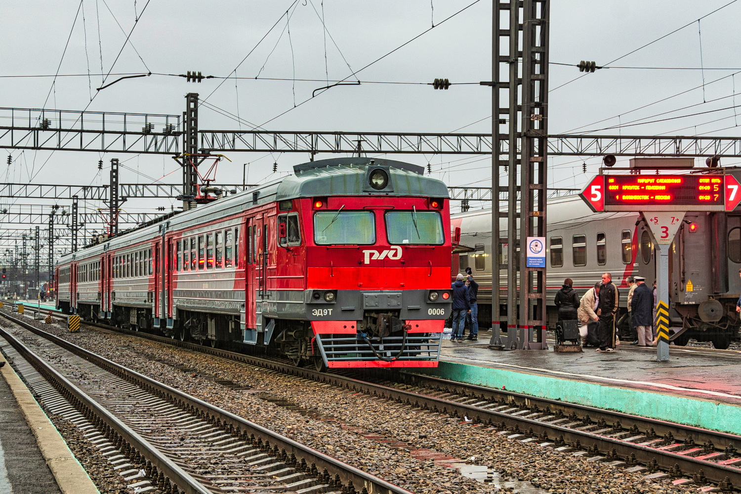 ЭД9Т-0006