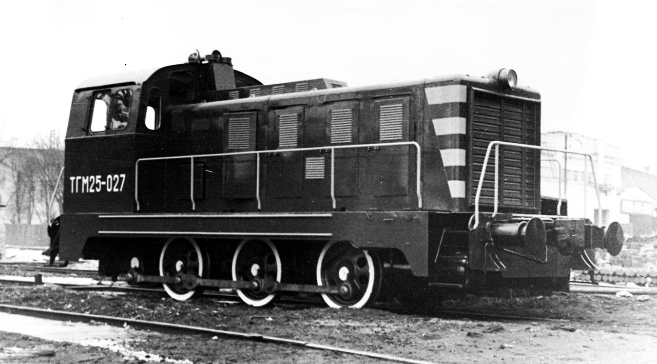 ТГМ25-027