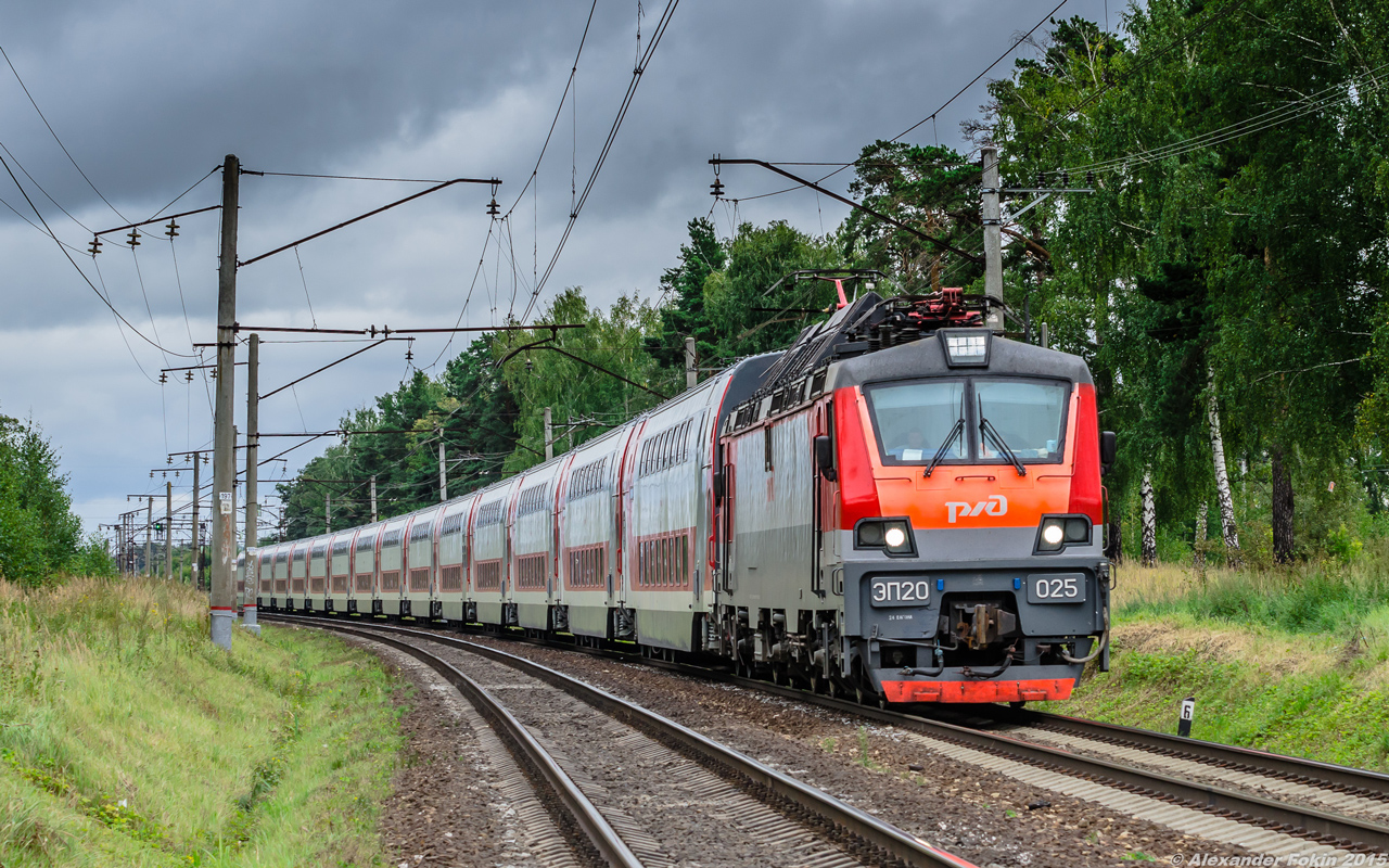 ЭП20-025