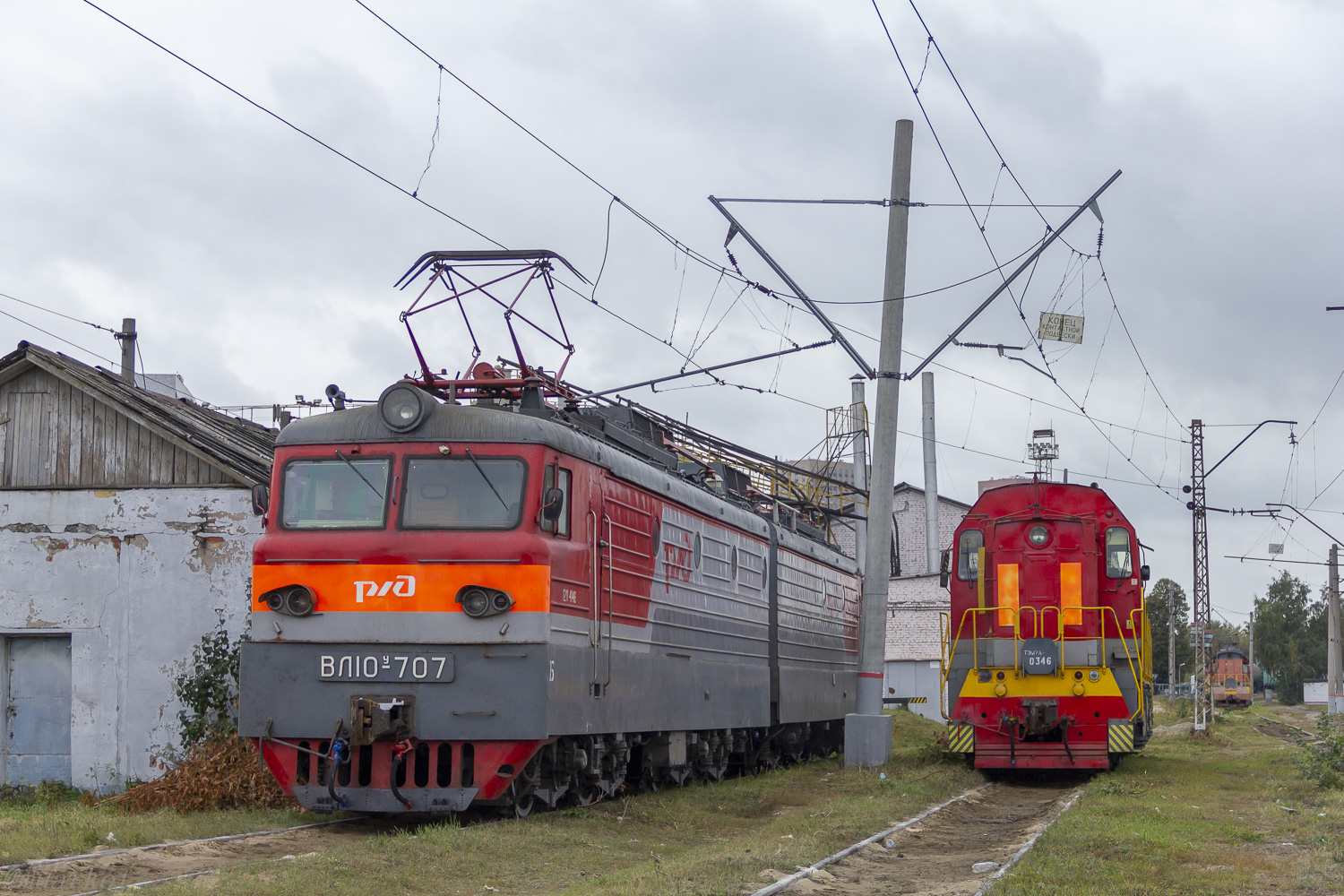 ВЛ10У-707; ТЭМ7А-0346