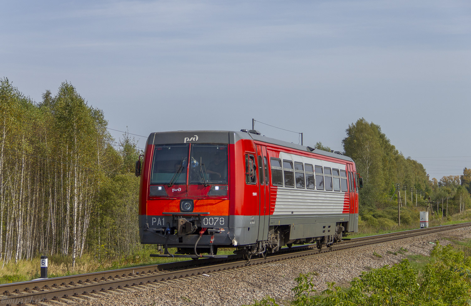 РА1-0078