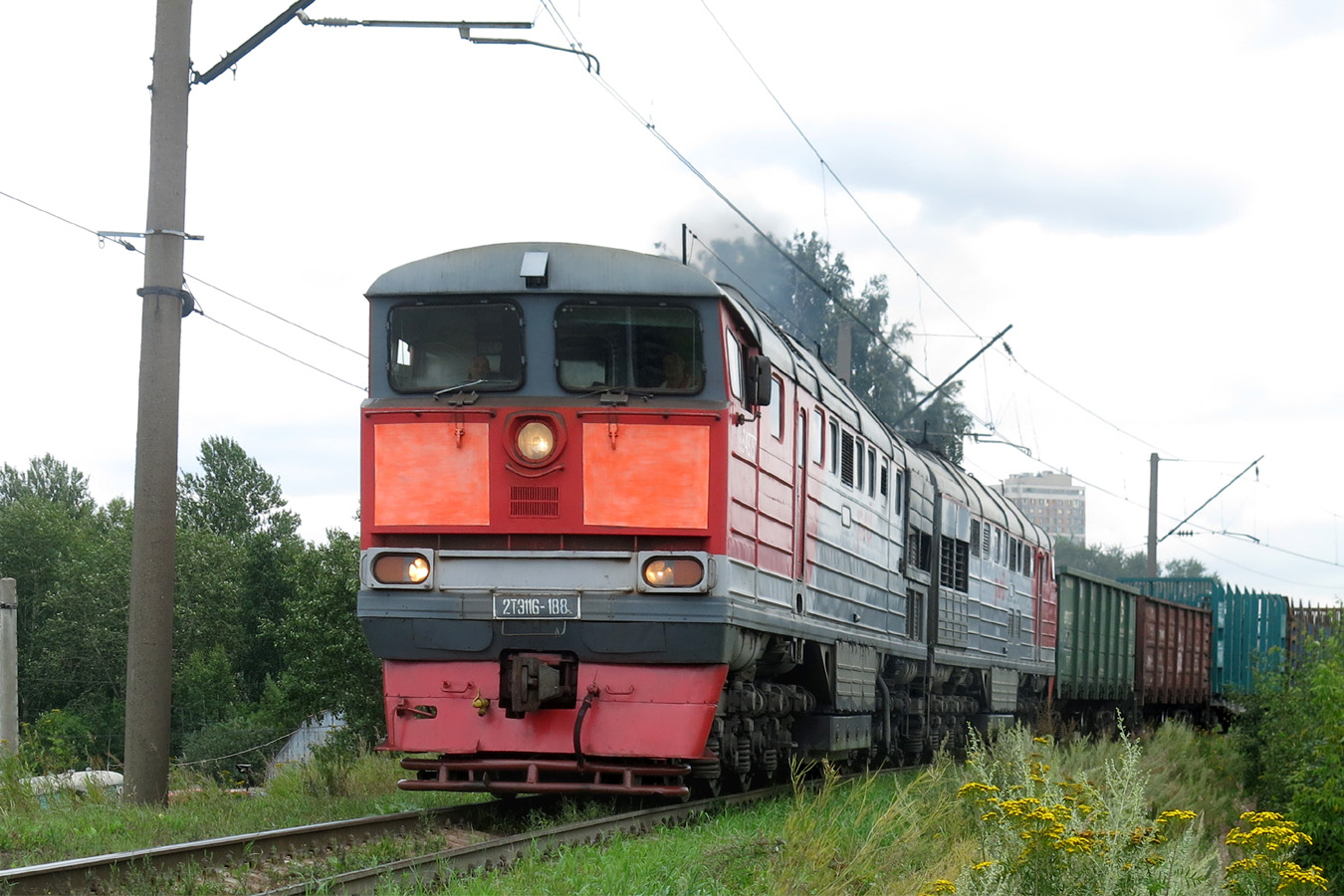 2ТЭ116-188