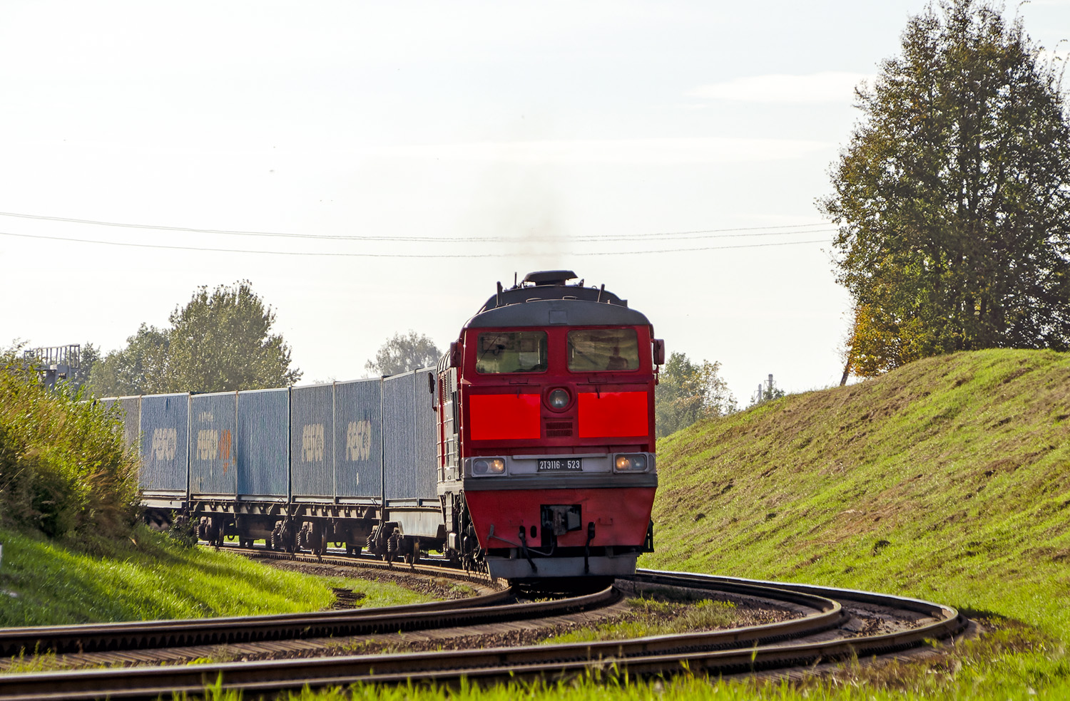2ТЭ116-523