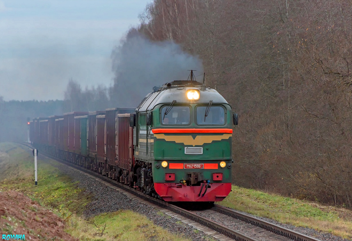 М62-1586