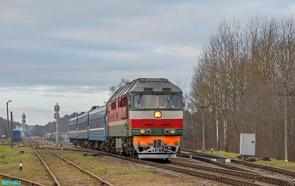 ТЭП70-0353