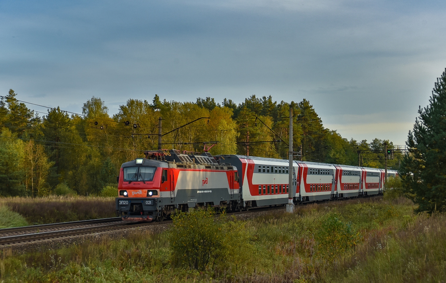 ЭП20-021
