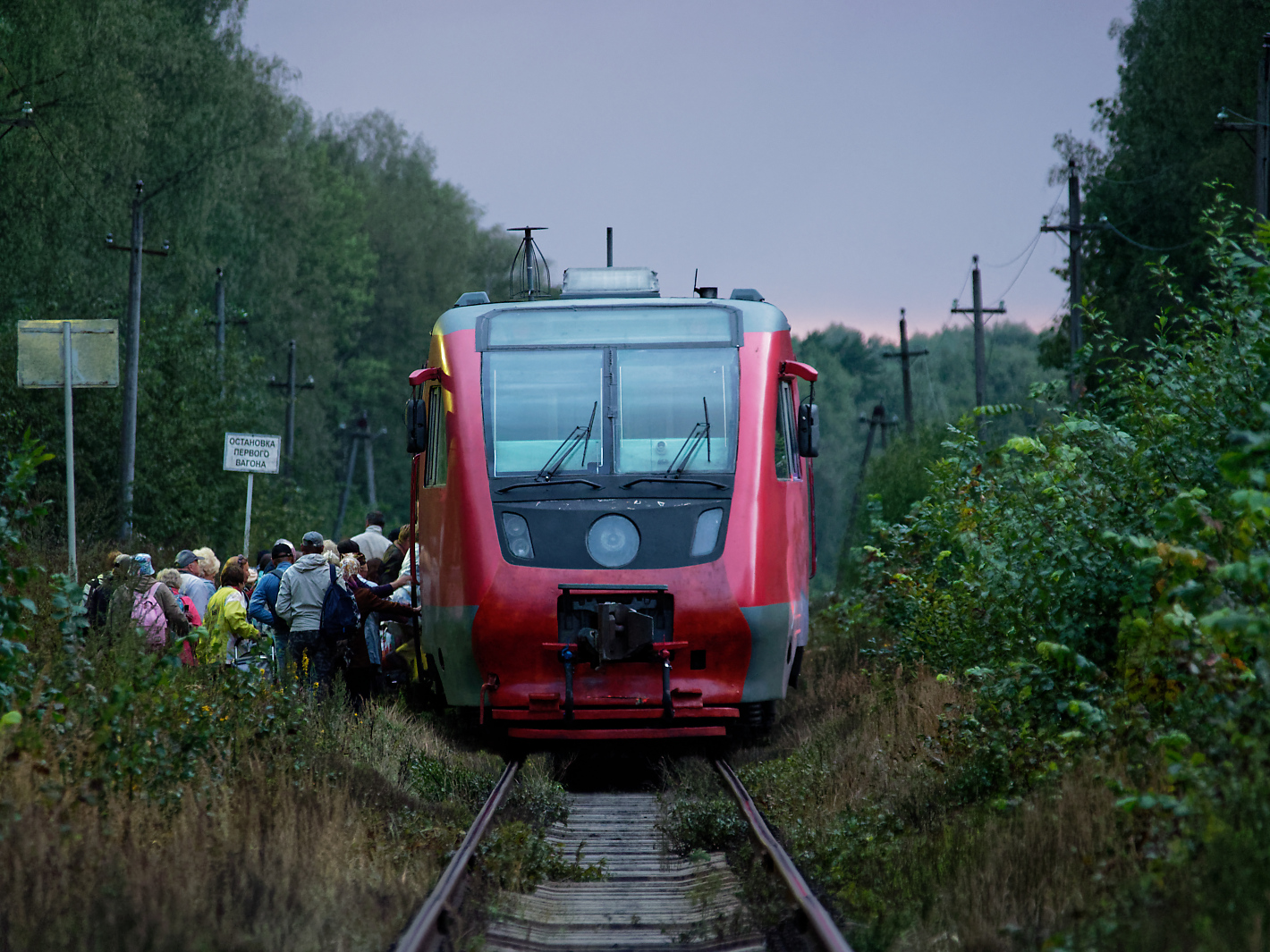 РА2-008