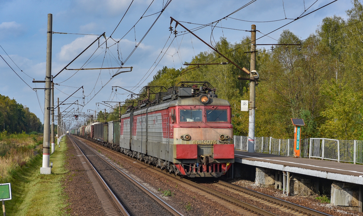 ВЛ11М-407