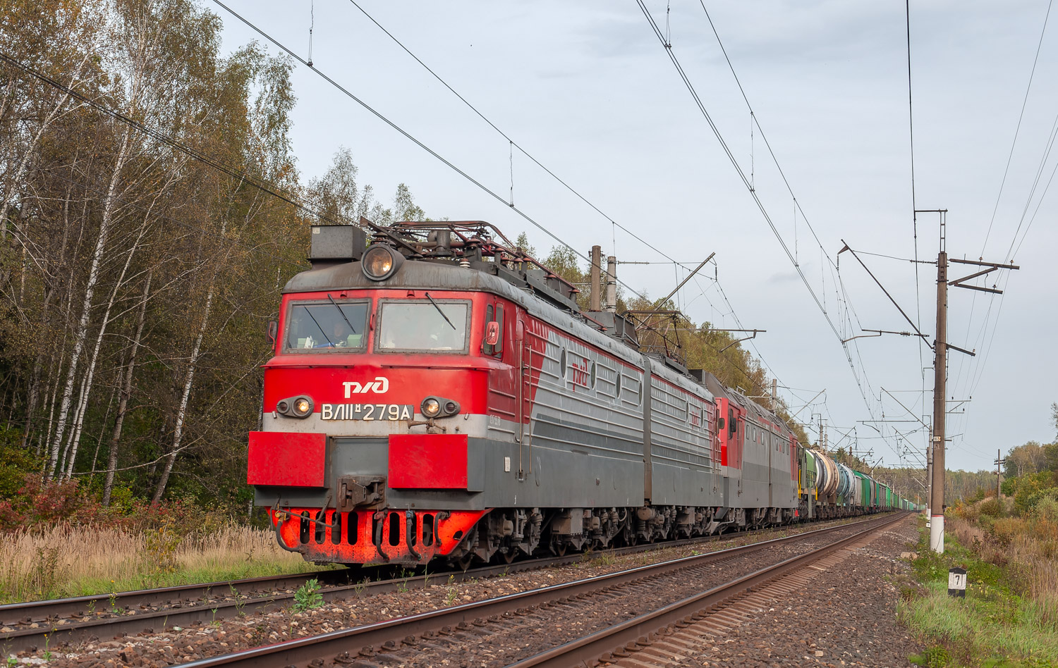 ВЛ11М-279