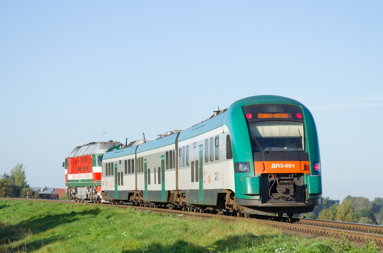 ДП3-001