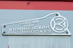 1001 КБ