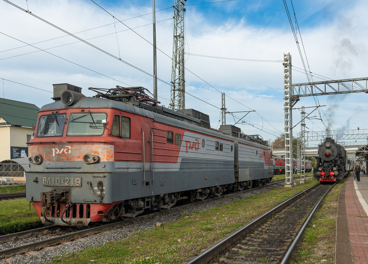 ВЛ10У-219
