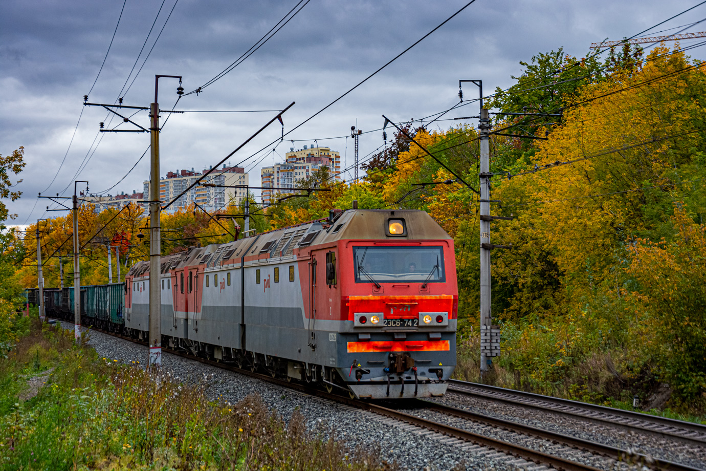 2ЭС6-742